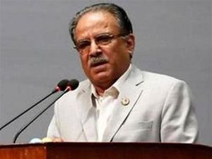 Country saved from accident after MCC Compact ratification : Prachanda